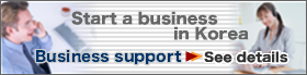 Business Support