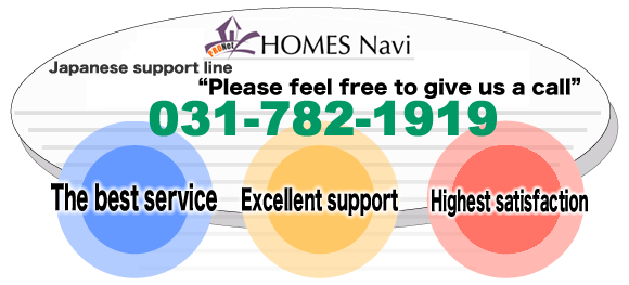 Japanese support line