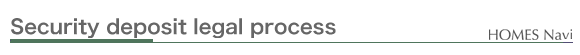 Security deposit legal process