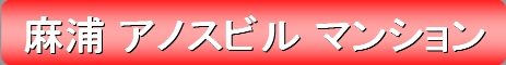 mapo